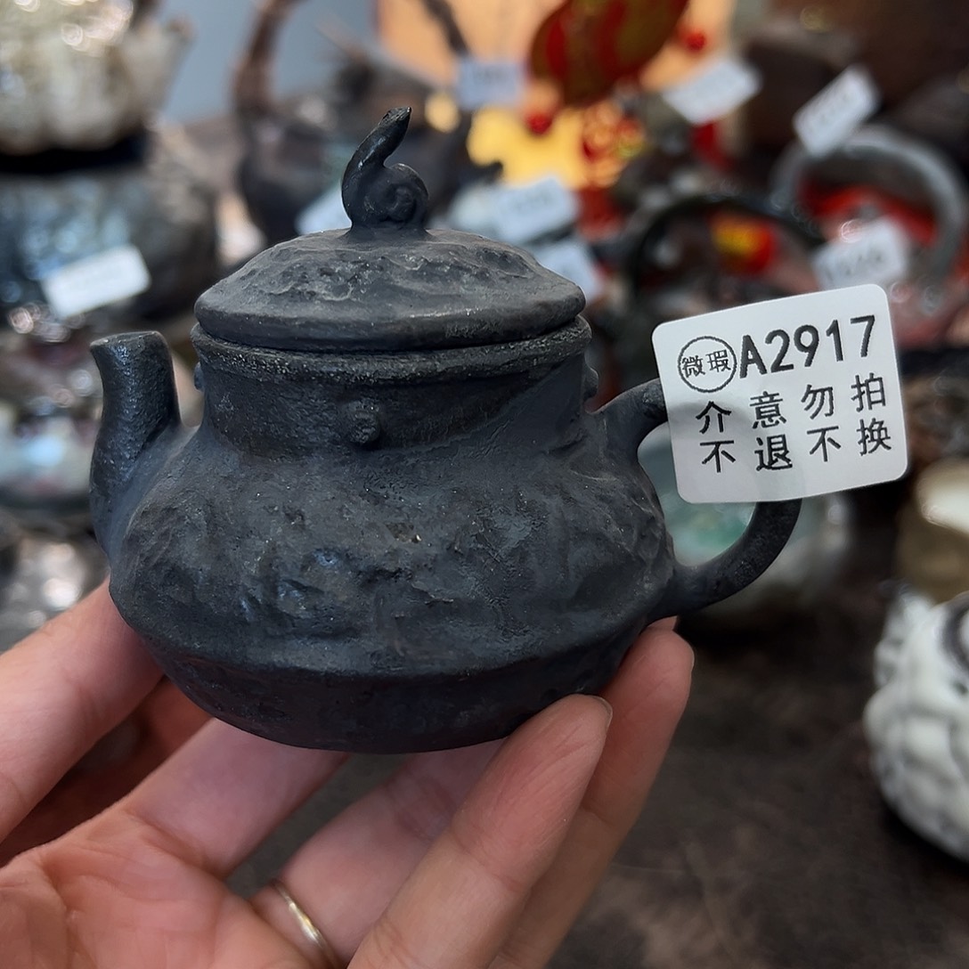 壶微瑕摆件不退不换2917