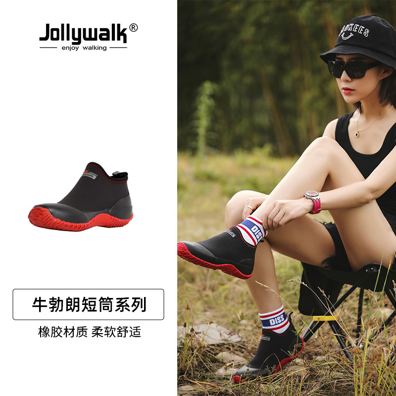 Jolly Walk/非常行男女款牛勃朗跑鞋耐磨防滑软底休闲鞋时尚百搭