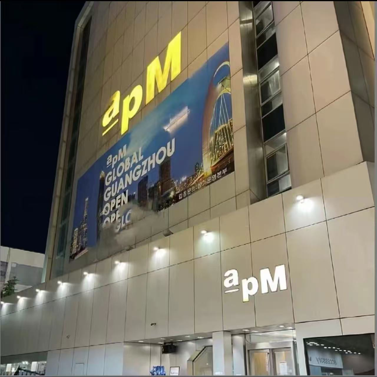 DJ家200～299编码极简风高级感上衣裤子