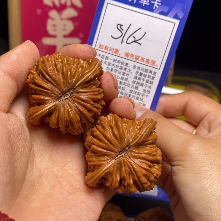 吊坠文玩核桃46全品四座楼s162