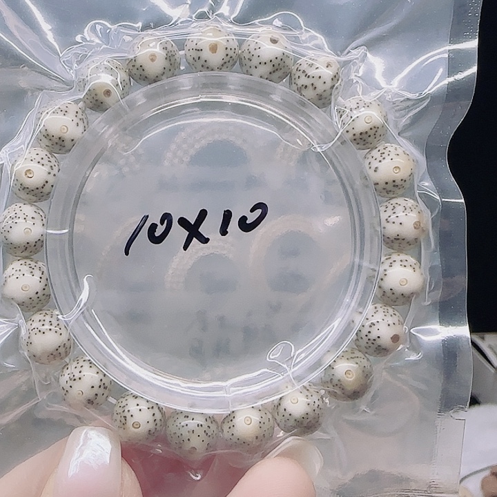 星月菩提吊坠10✖️10石玉圆单圈