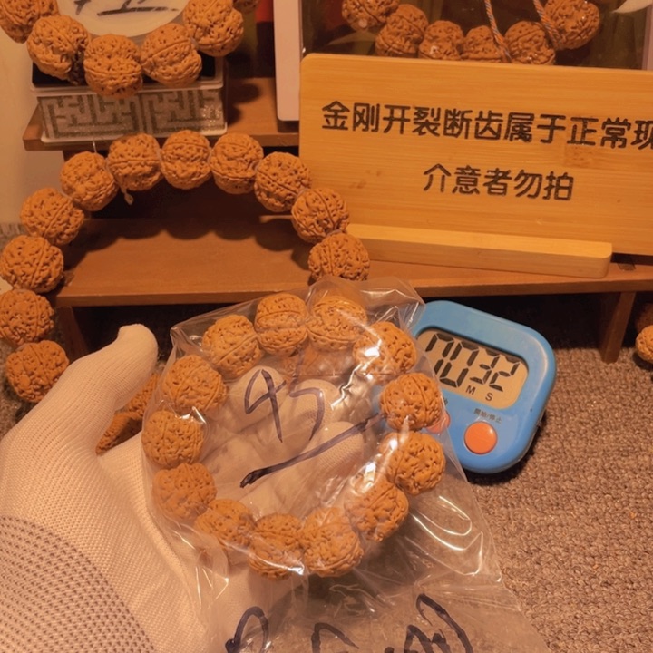 金刚菩提手串是*刚你就在家里吃
