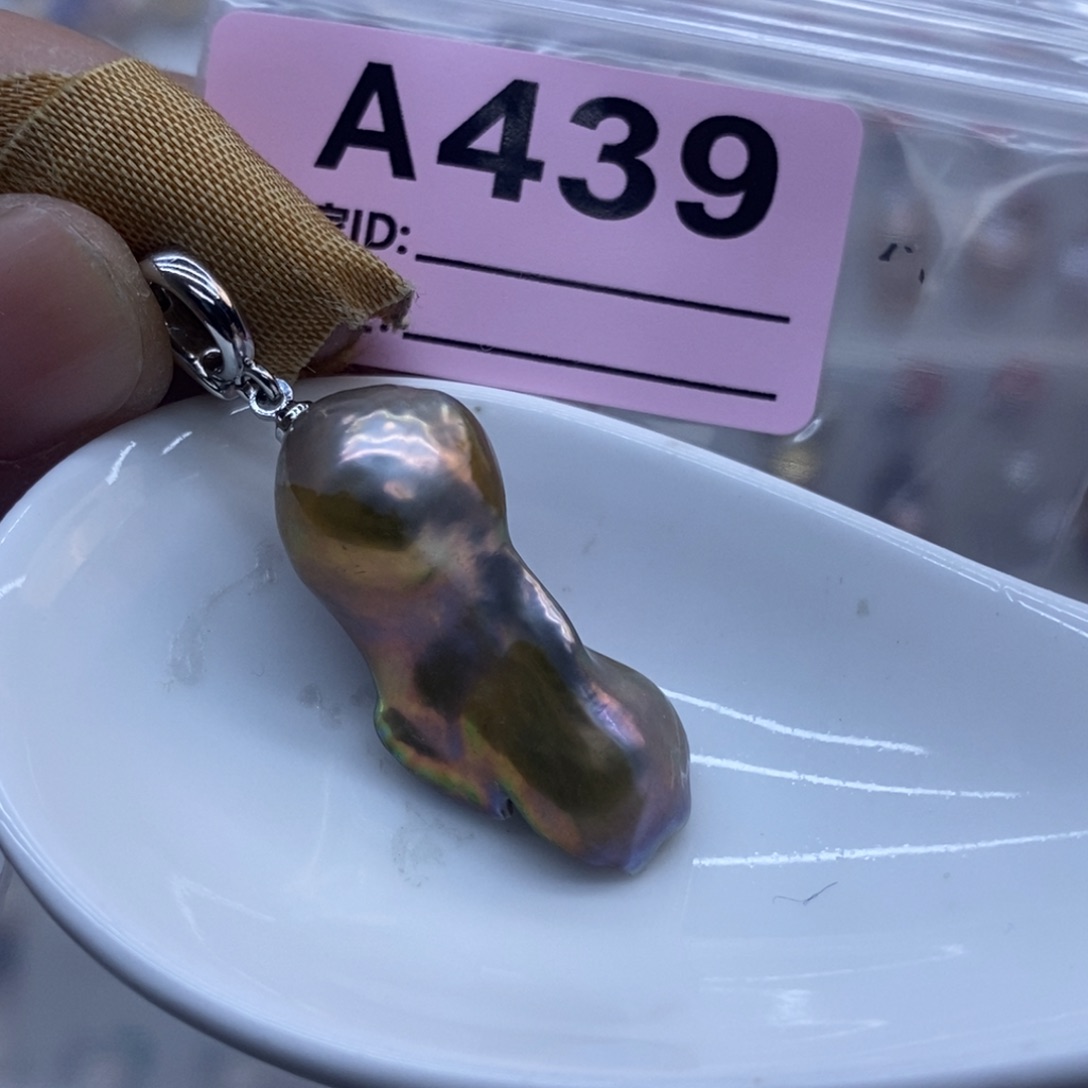 淡水珍珠未镶嵌颈饰