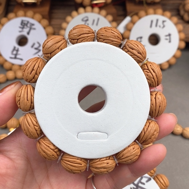 桃核手串钱袋儿13尺寸误差0.5之间