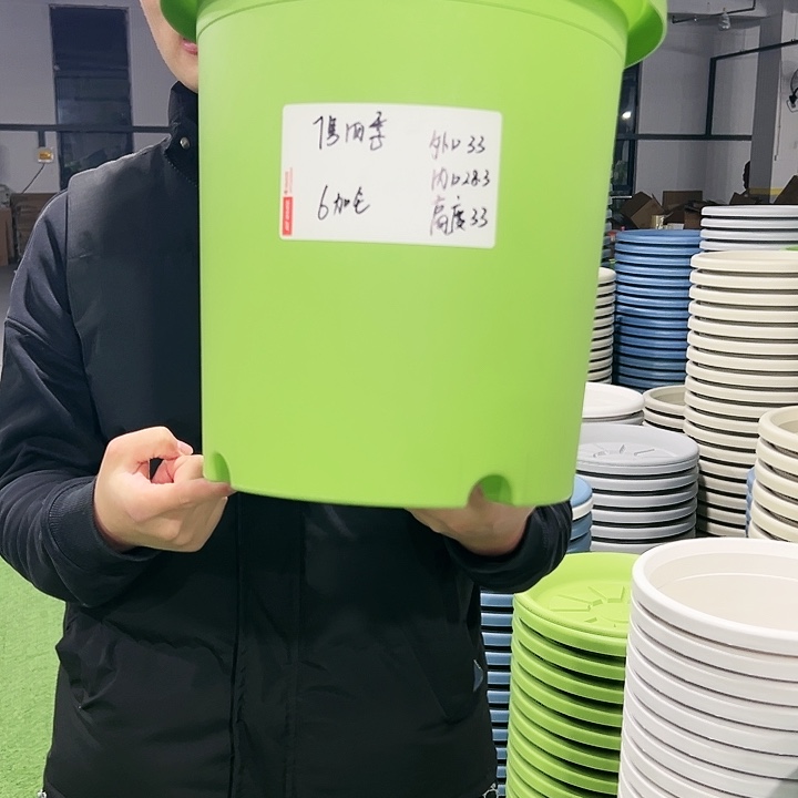 特价7号口33高33果绿色4只无托