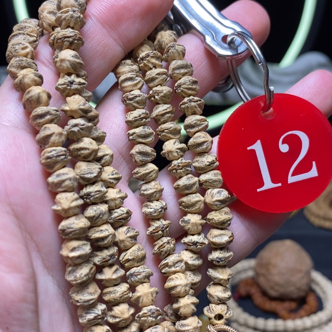 柏香籽/百香籽吊坠