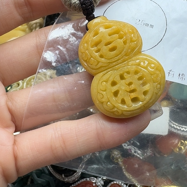 翡翠未镶嵌项链翡翠