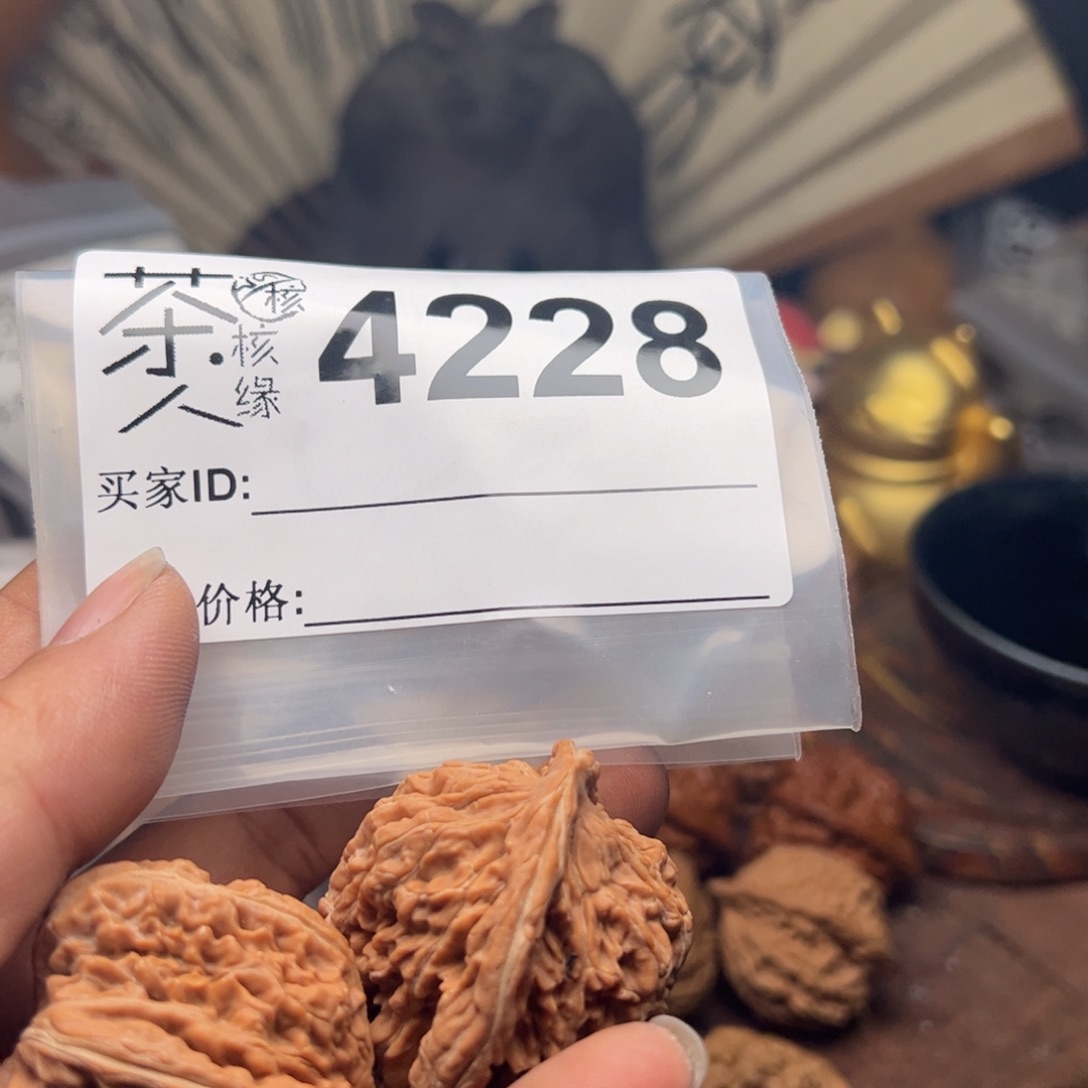 【闪购商品】文玩核桃吊坠今天