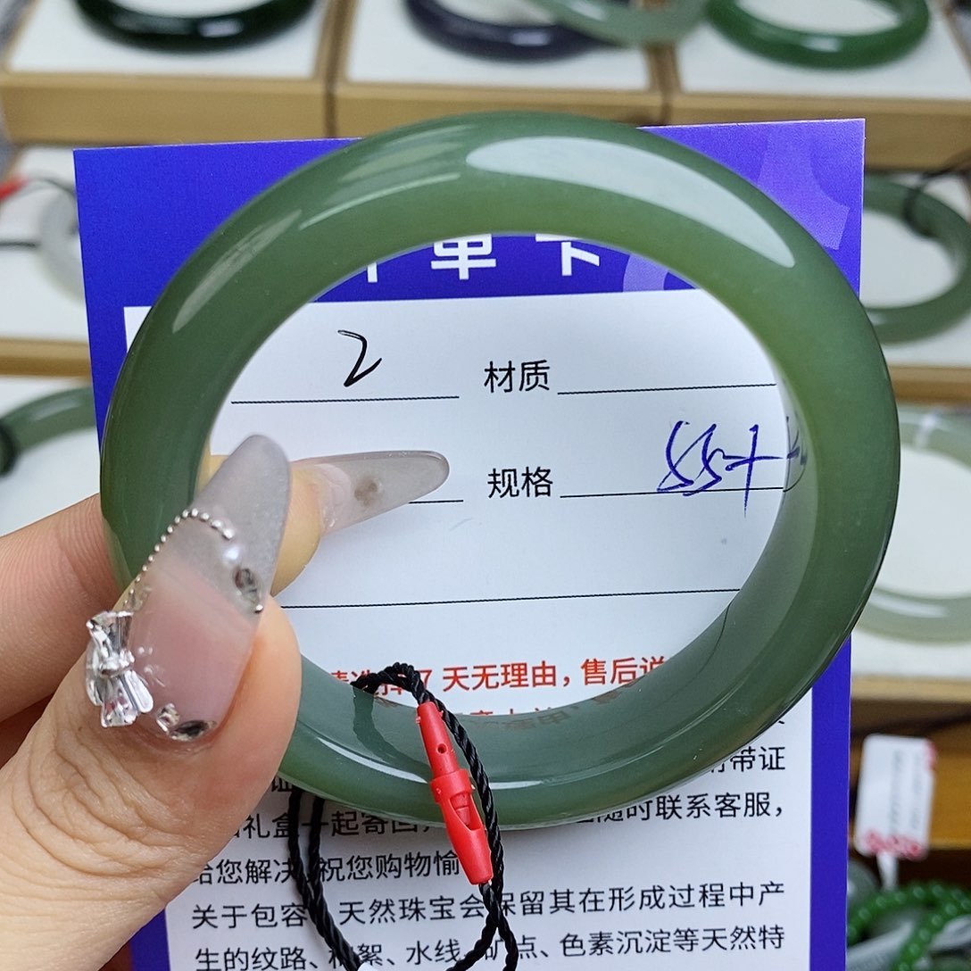 和田玉手镯未镶嵌QD