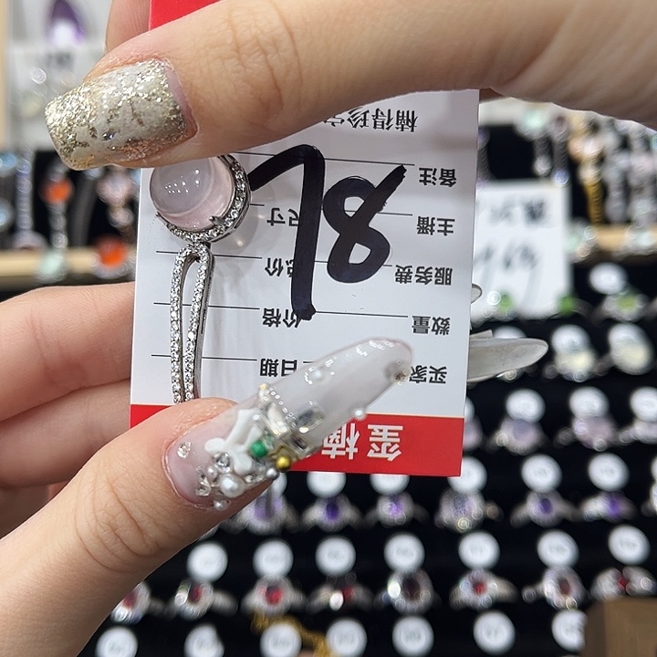 Z***ᵐ手链水晶银S925镶嵌