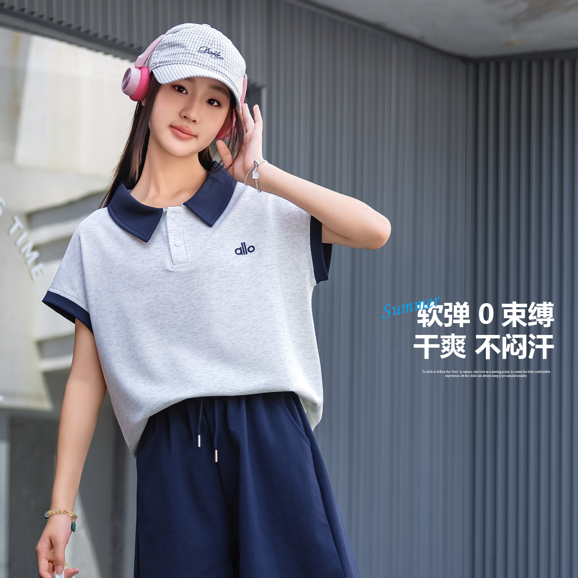 女大童翻领T恤夏季2025新款洋气初中生韩版休闲夏装上衣