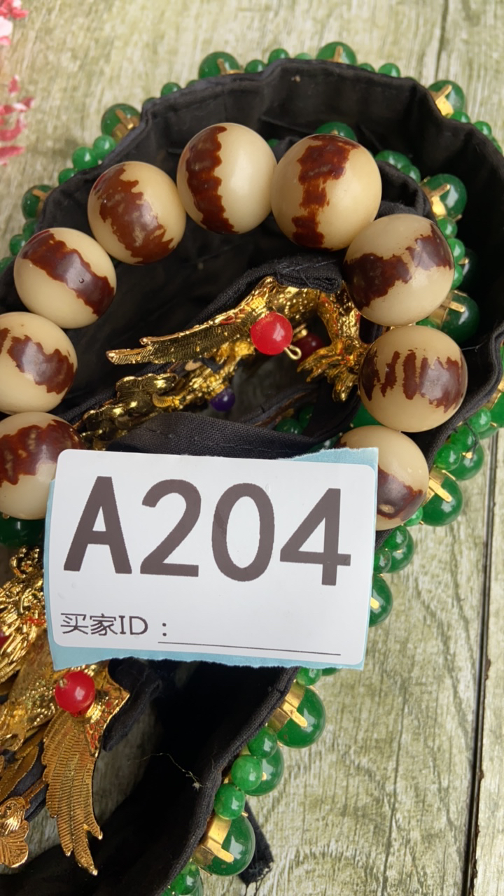 金刚菩提好物推204