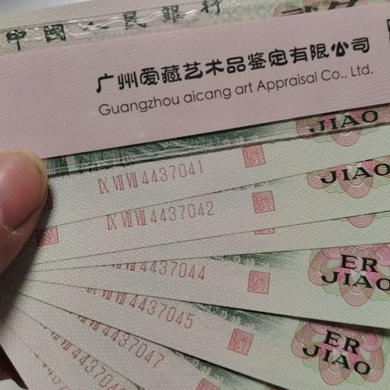 退市大桥2角标十一组福利41组