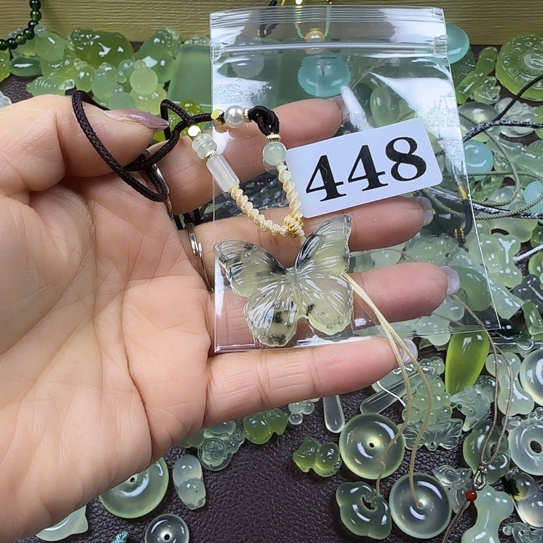 榆***-蛇纹石玉未镶嵌岫玉吊坠