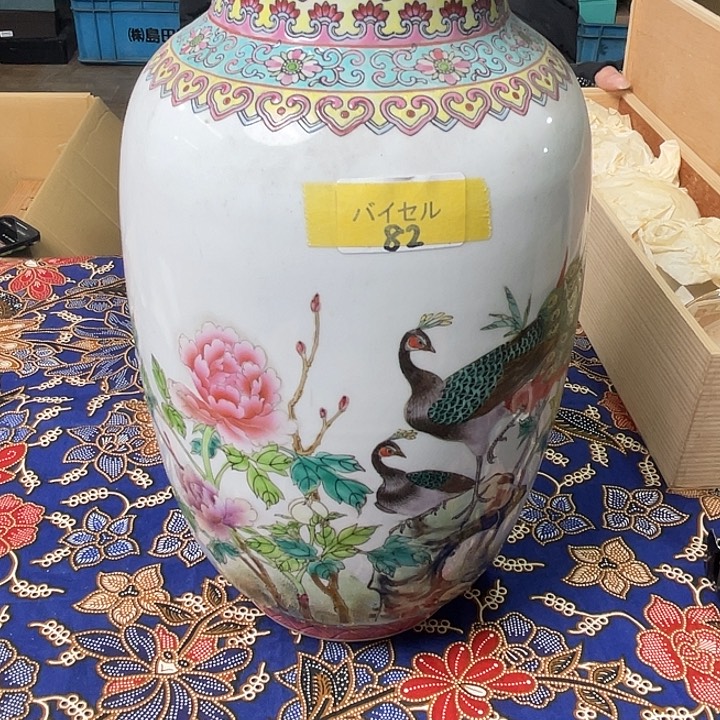 青****海外中古一物一拍