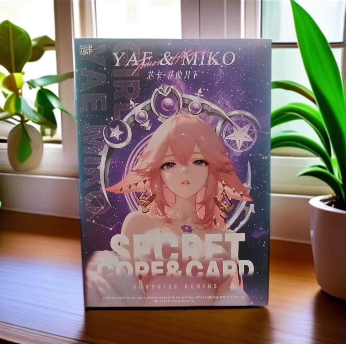 【圆依拆】花前月下动漫卡牌默认代拆