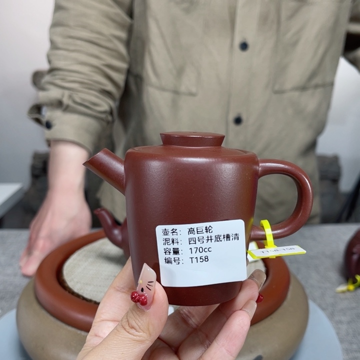 紫砂茶壶紫砂刻绘