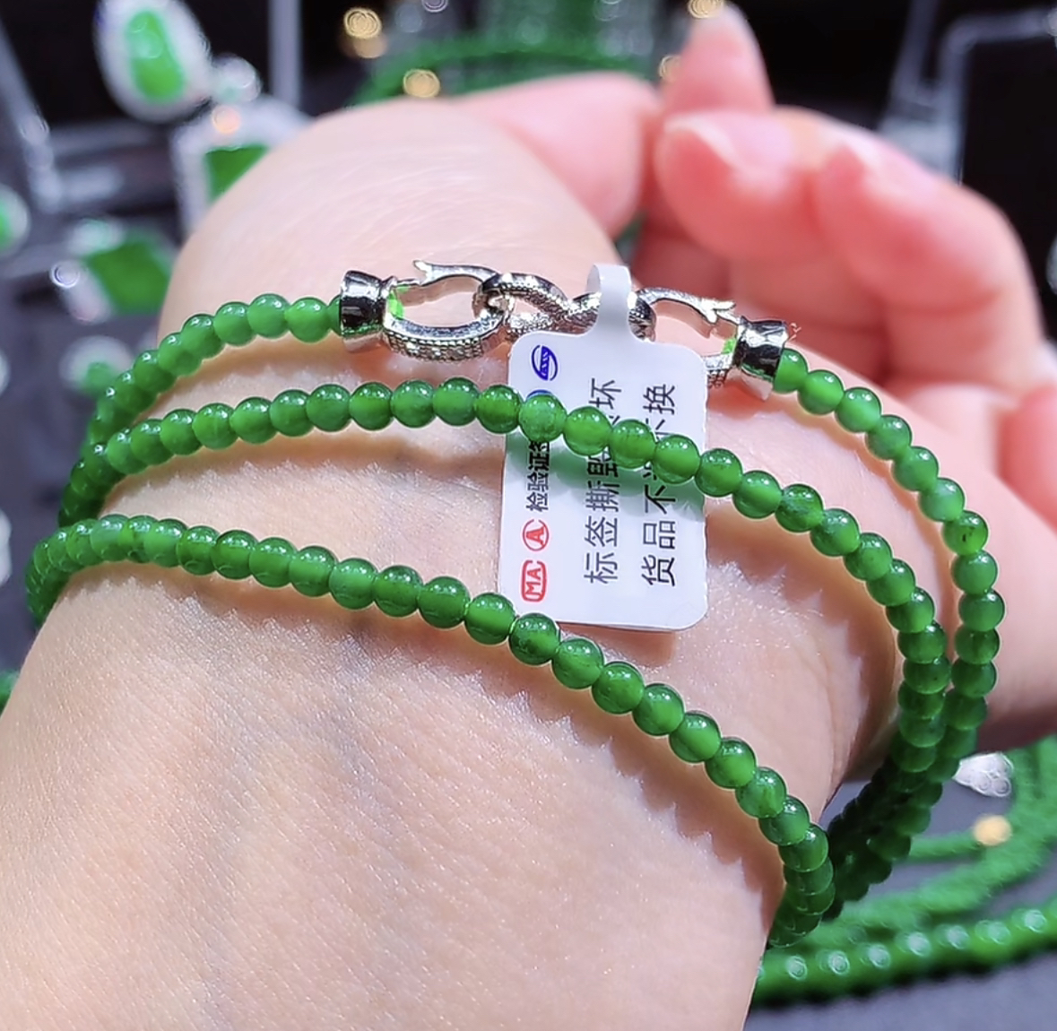 终身保A天然翡翠冰种辣阳绿色圆珠项链手链卡3mm约58cmA货