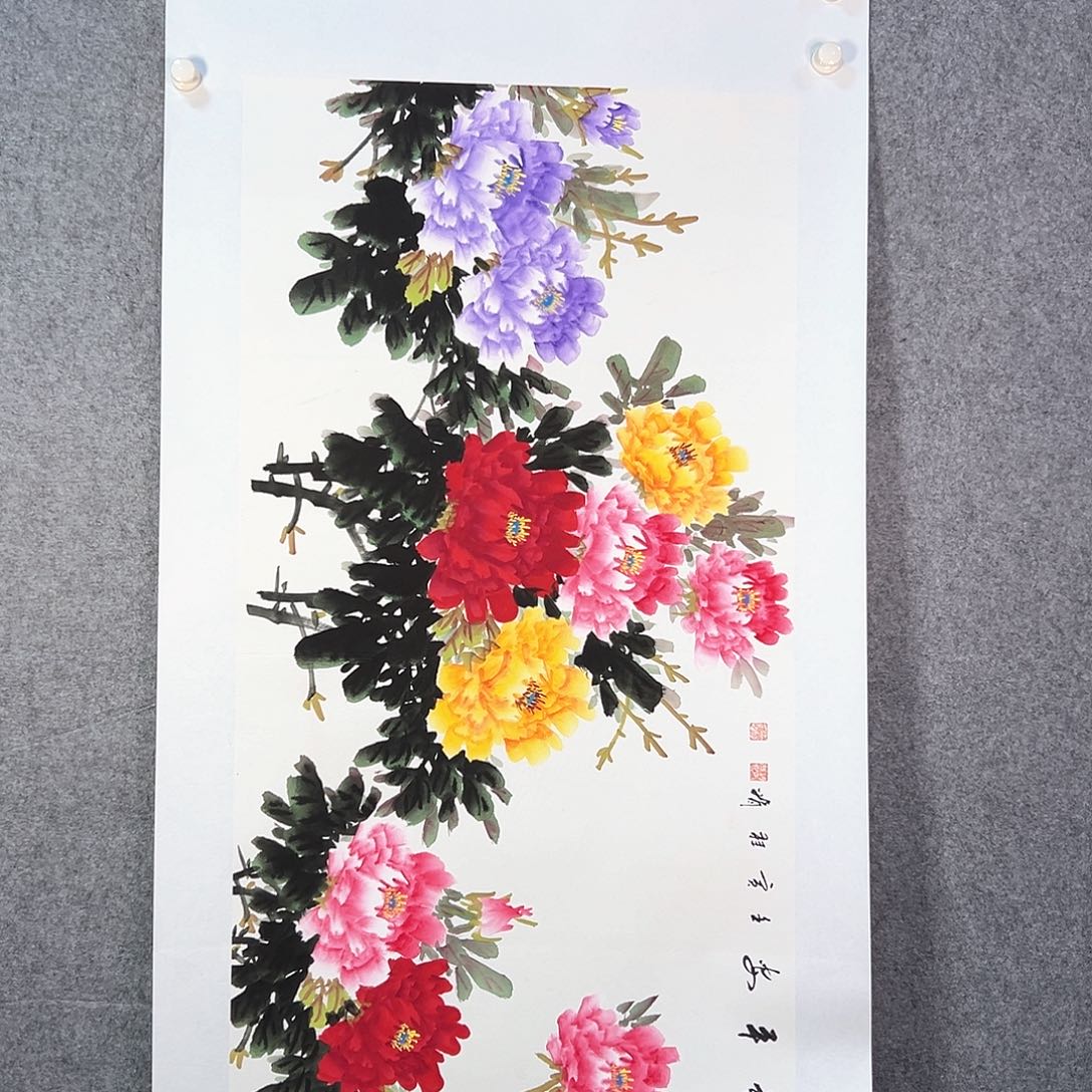 国画484 花鸟等动物和植物为食