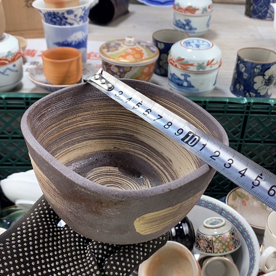 碗满28米包邮当天发货