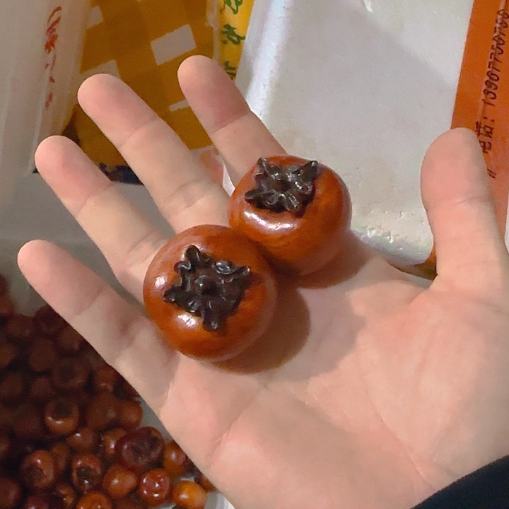 木花梨木4柿子一对