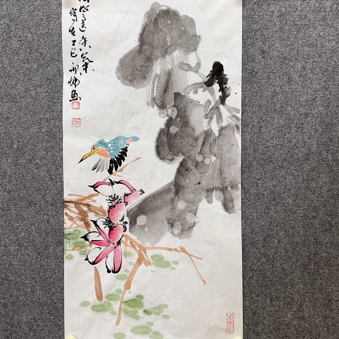 国画邢坤老师手绘作品