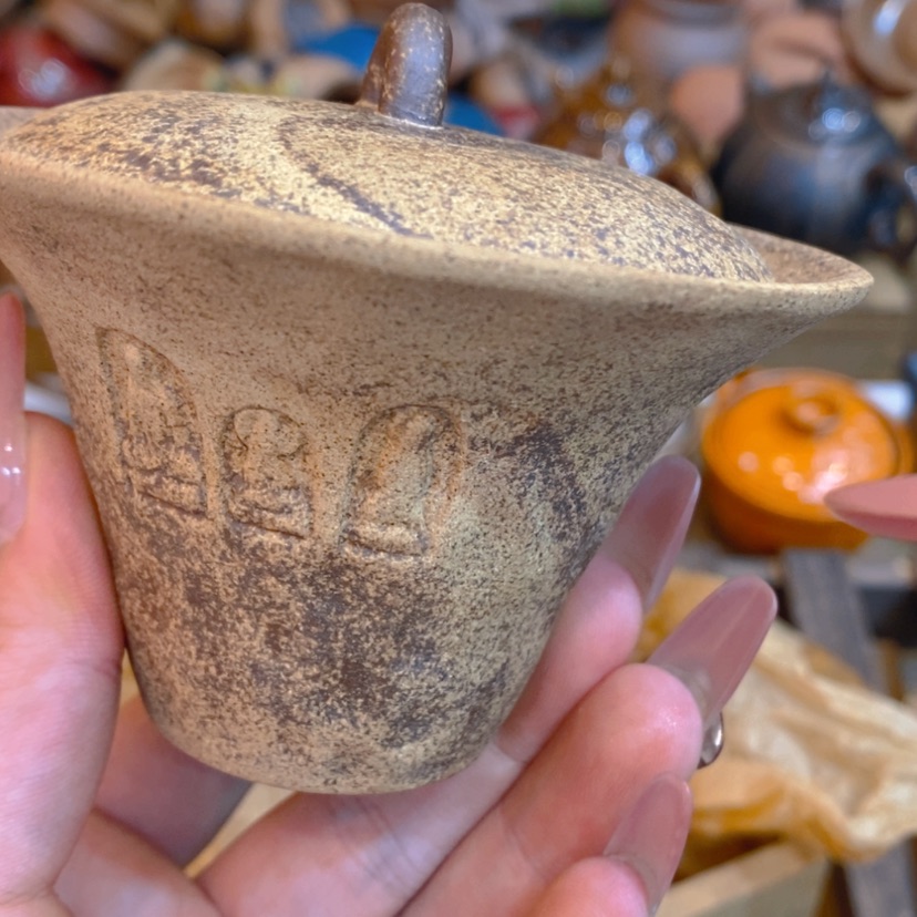 【闪购商品】99999999999999999999