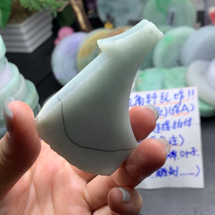未镶嵌炸10米定制翡翠