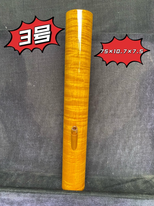 缅甸大叶金丝楠木实木天然花纹整支一体打造性价比高有点修补