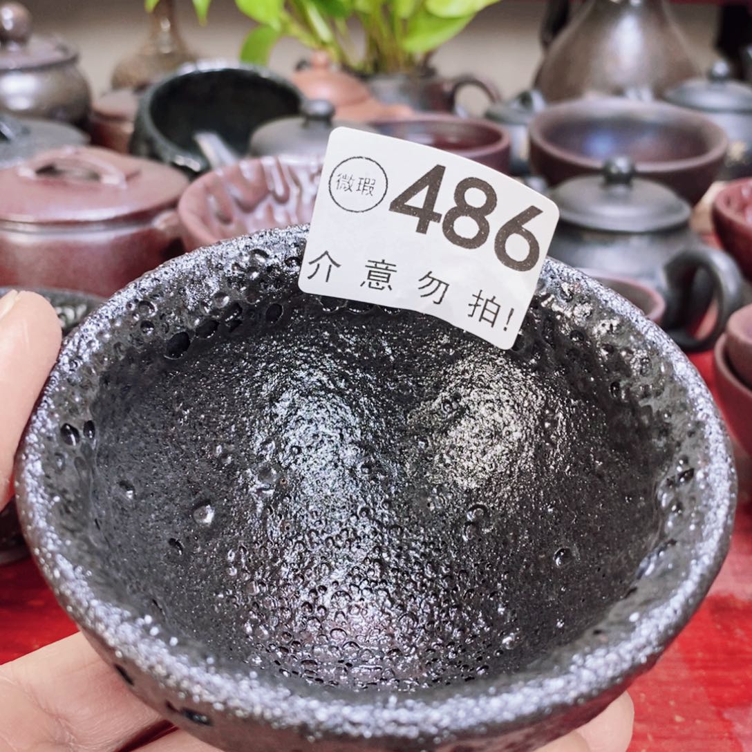 茶杯紫砂tuioppo4689999