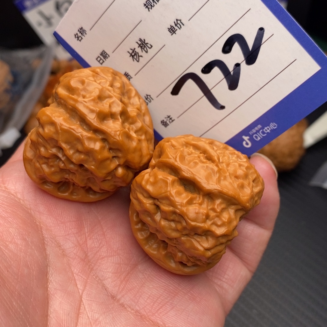 把件桃核蛤蟆40mo