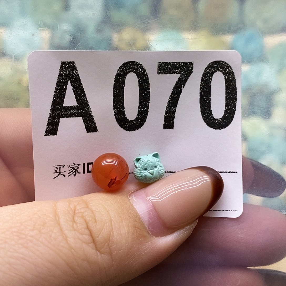 南红玛瑙未镶嵌珠宝奇石