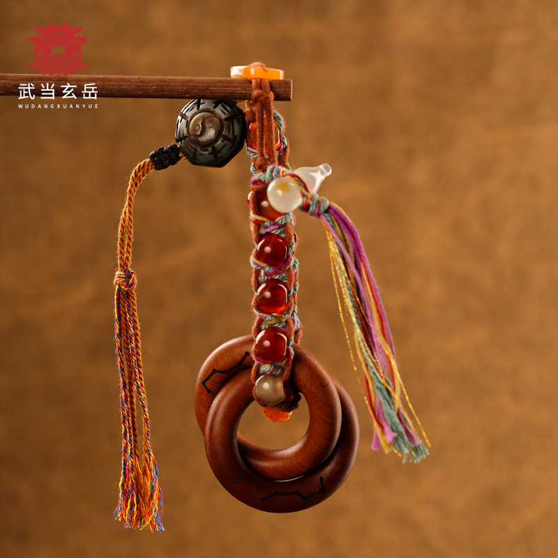 武当玄岳·「乾坤圈」枣木乾坤圈手把件挂件吊坠挂坠