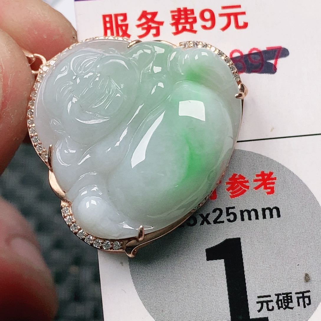 翡翠吊坠(不含链)未镶嵌