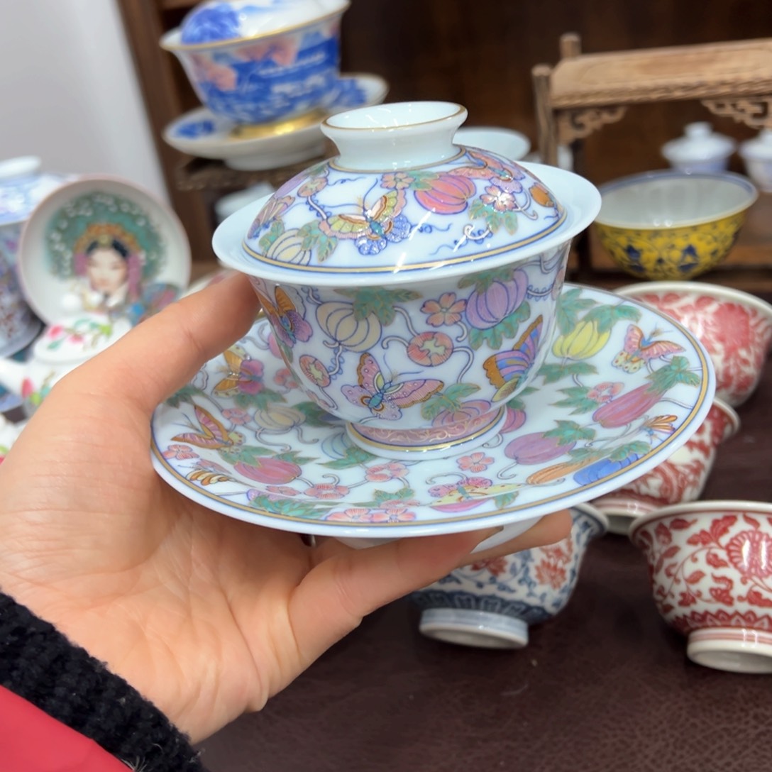 杯景德镇陶瓷艺术