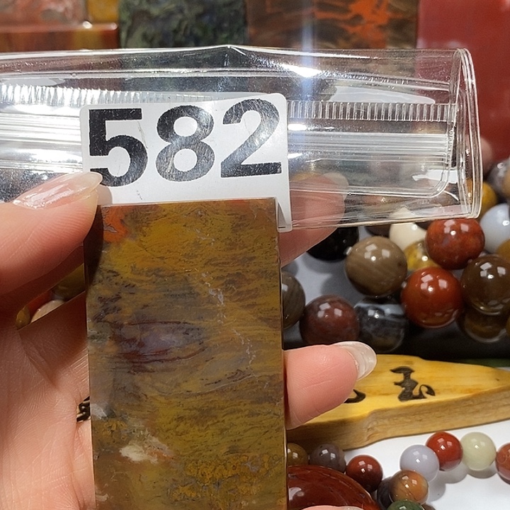 硅化玉未镶嵌天然北票树化玉吊坠