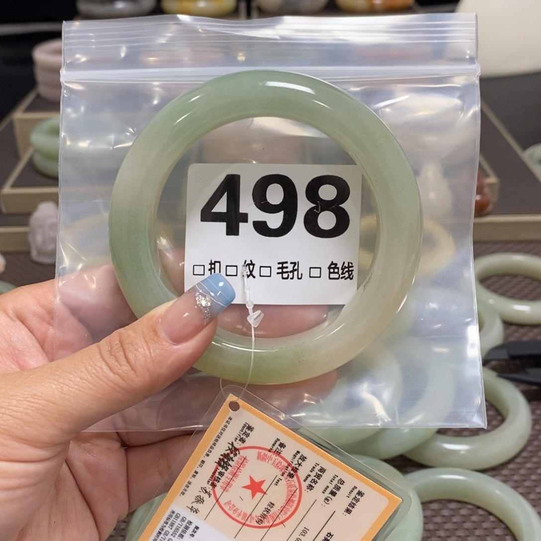 石英质玉手镯未镶嵌珍*