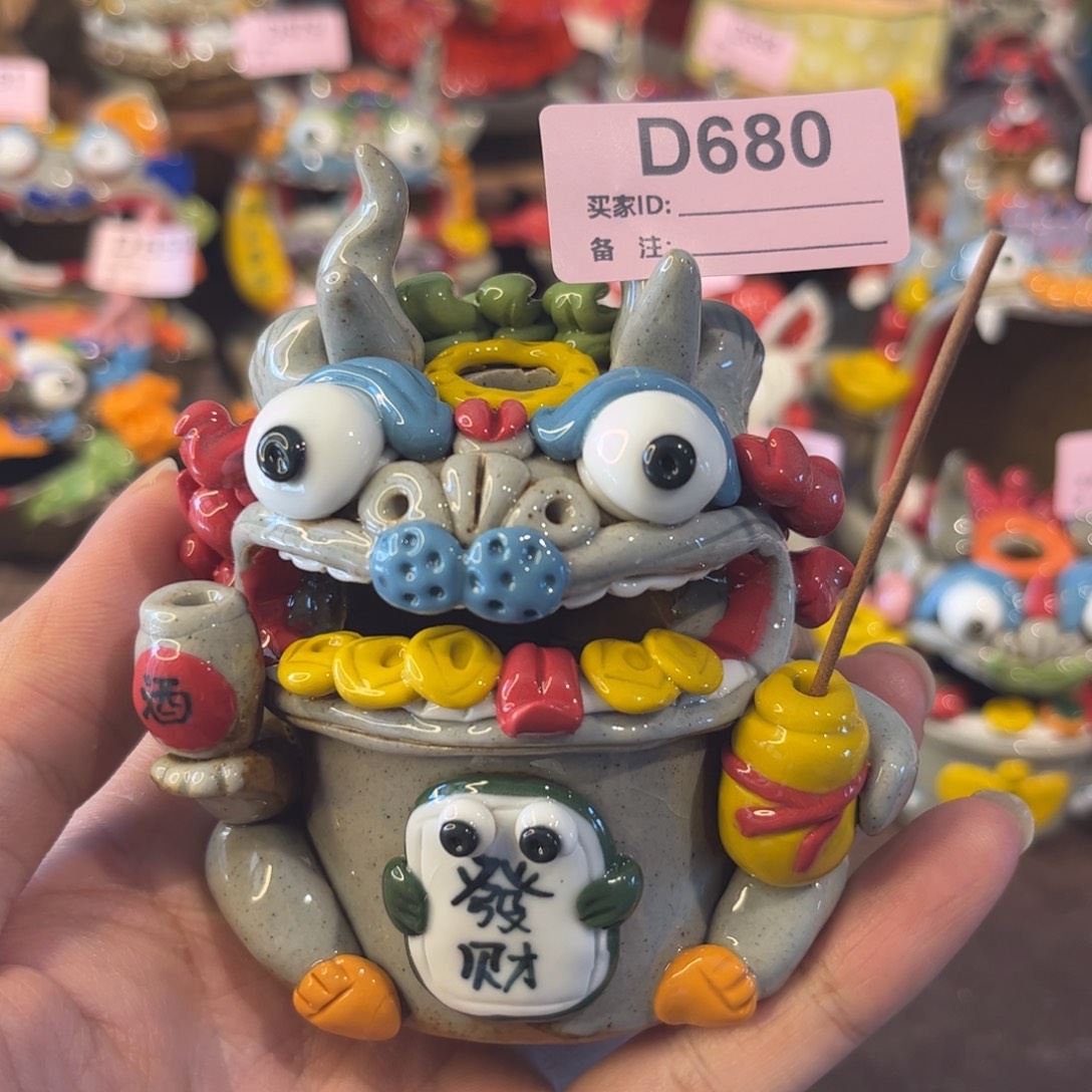 泥塑纯手工茶宠摆件