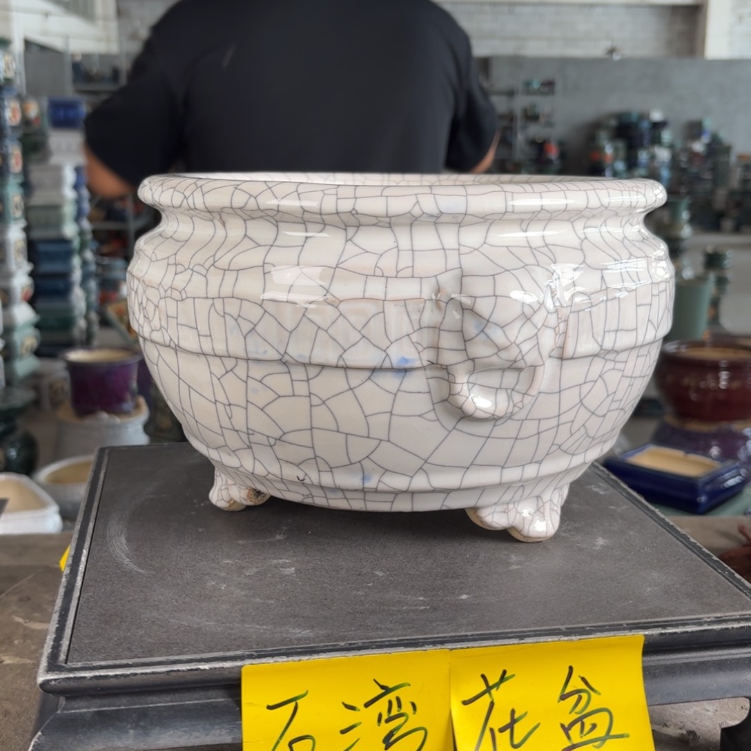 。一风堂石湾花盆 染色 轻微收缩 内21*13