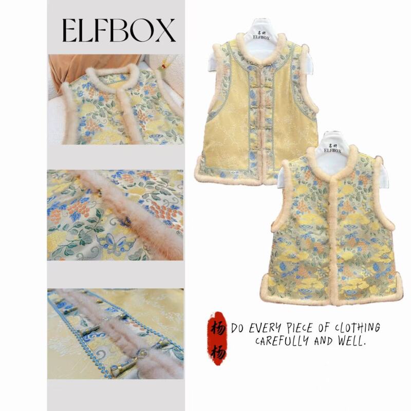 七七推荐《祥云金枝》时尚冬季加棉百搭显瘦百搭织金双穿棉马甲6623