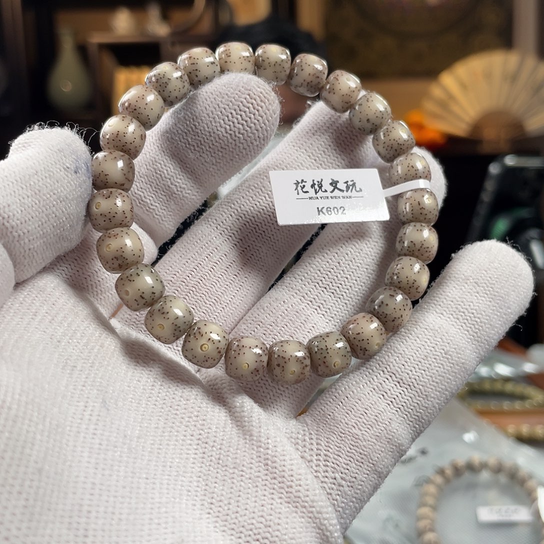 手串星月菩提9x8 糯冰月朗星稀针尖星 K602