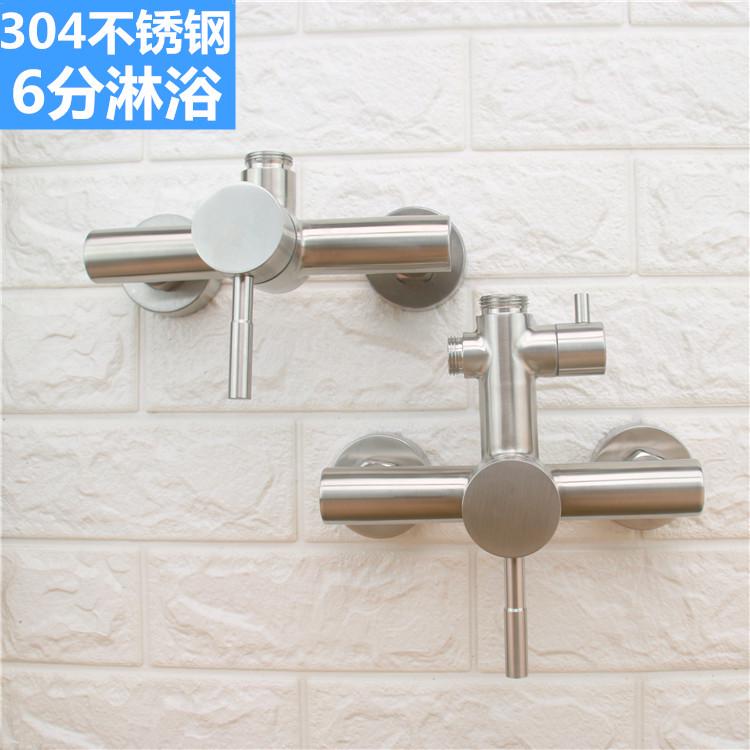 304不锈钢淋浴龙头冷热 6分浴缸淋浴龙头入墙 浴室拉丝混水阀暗装