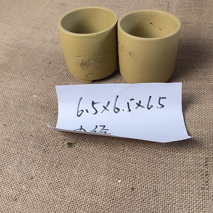 宜兴紫砂花盆闪购链接 
