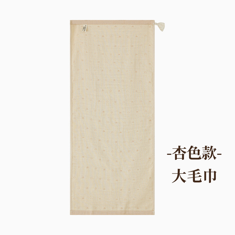 毛巾透气家用吸水抱毯毛巾蚕丝毛巾