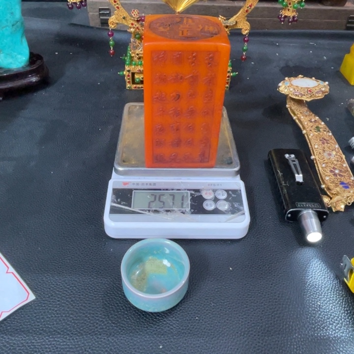 用***5瓷片大哥你好啊好吗今天