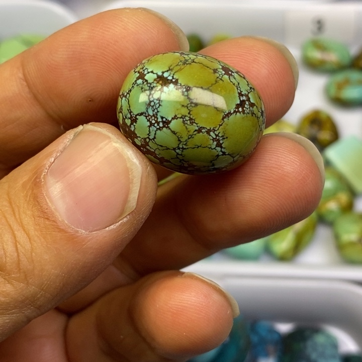 星***海高瓷菜籽黄水草纹枣珠卡18