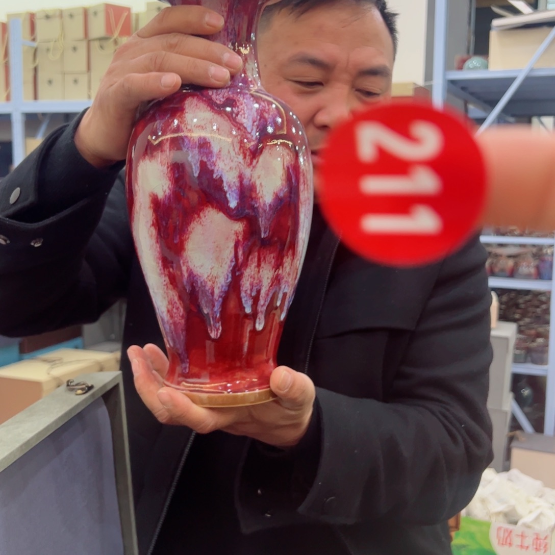 摆件有老师钧瓷原产地