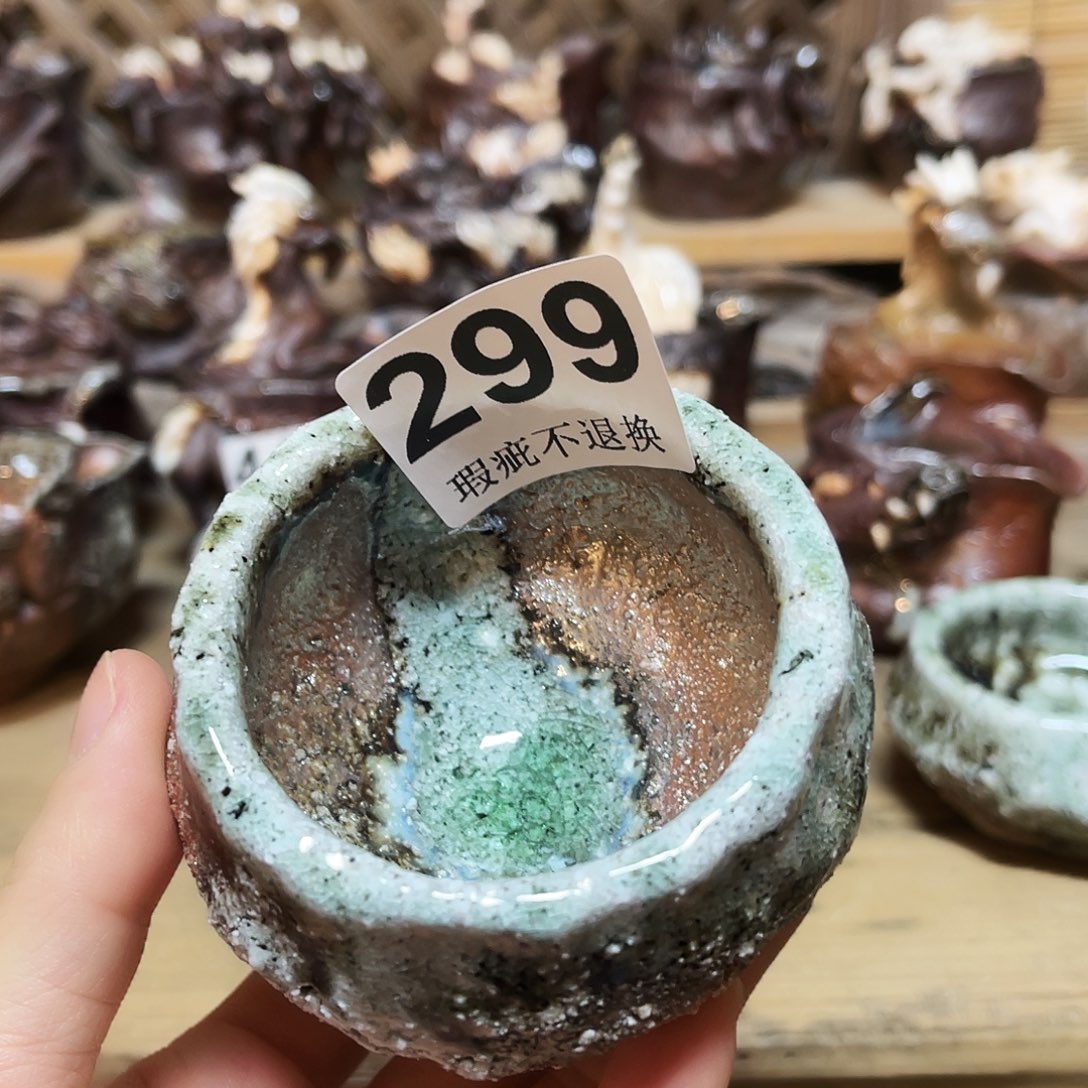 杯柴烧粗陶手捏杯渗水