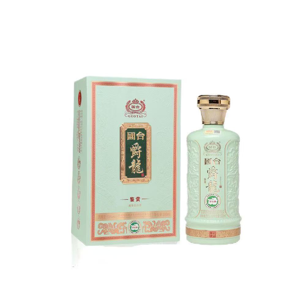 国台爵龙酒 鉴赏酱香型白酒53度
