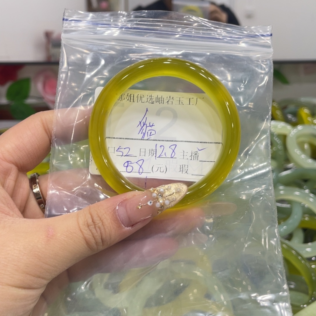 貓***๑蛇纹石玉未镶嵌手镯